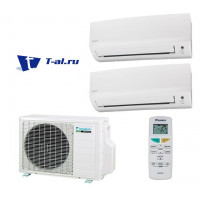 Мульти сплит-система Daikin 2MXS40H + FTXB25B1V1*2шт
