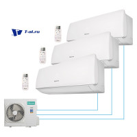 Мульти сплит-система Hisense AMW3-24U4SZD+ AMS-09UR4SVEDB65*3шт