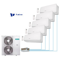 Мульти сплит-система Hisense AMW-60U6SP+ AMS-09UR4SVEDB65*3шт+ AMS-12UR4SVEDB65*2шт