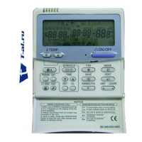 Пульт управления Toshiba RBC-AMS51E-EN 